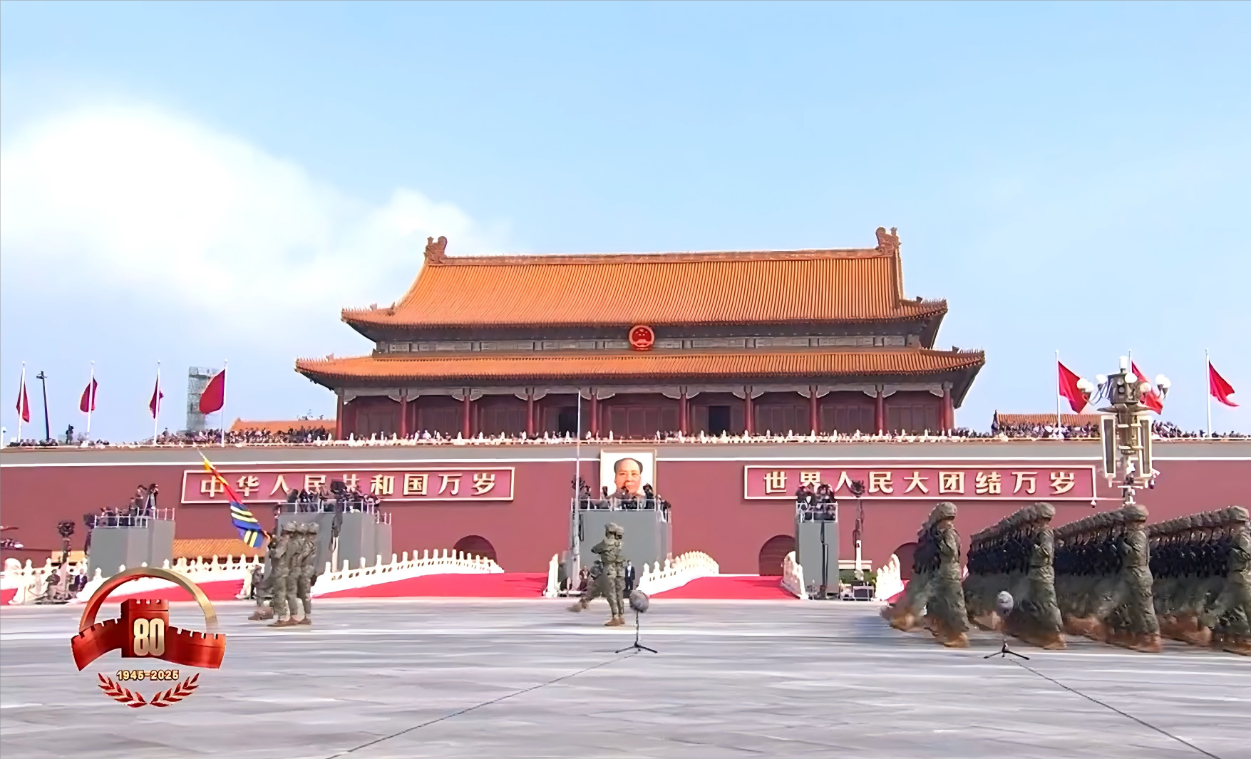 团队建设活动